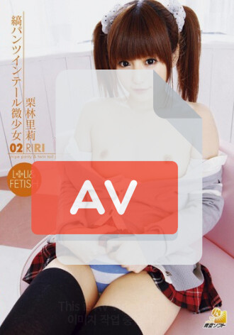 AOZ-059