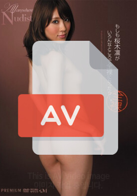 PGD-491 품번 이미지