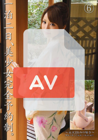 ABS-027