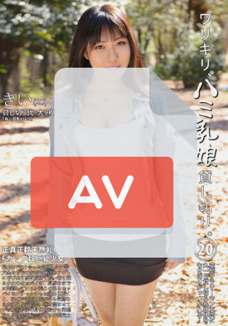 DLD-040
