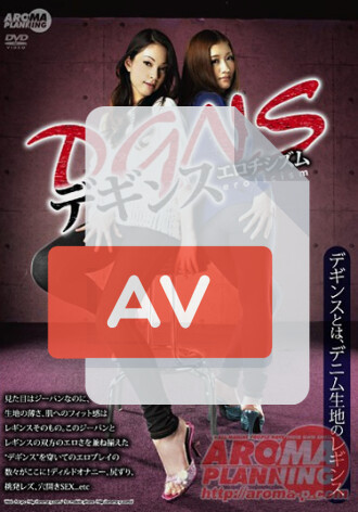 ARM-106