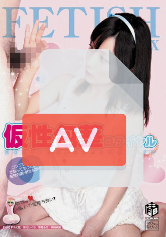 ATFB-021