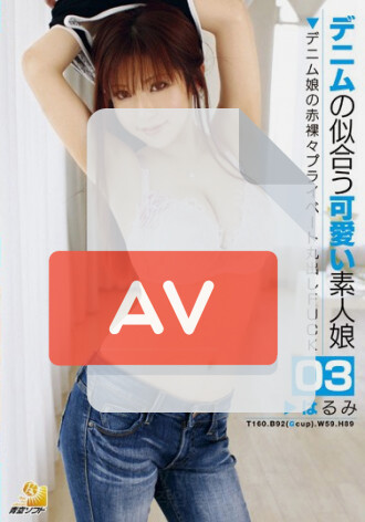 AOZ-063