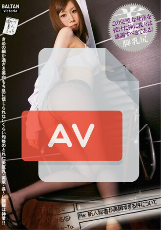 TMVI-011