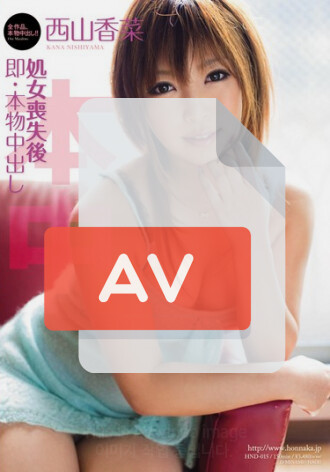 HND-015