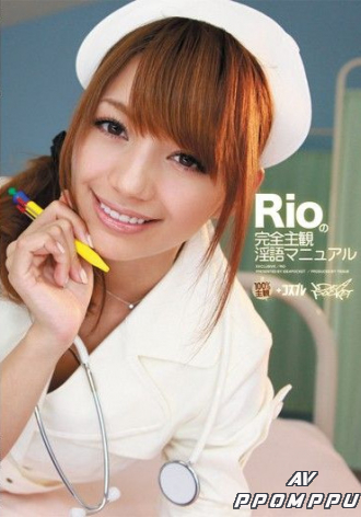 IPTD-727