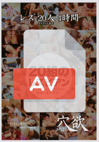 YOKU-010