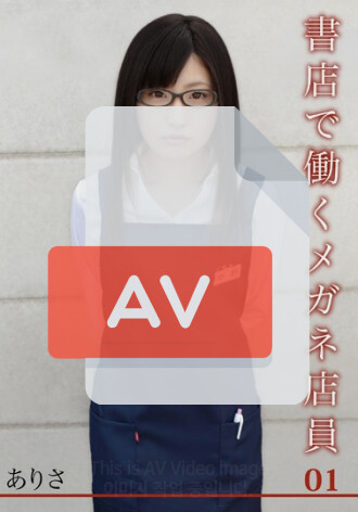 JPN-001