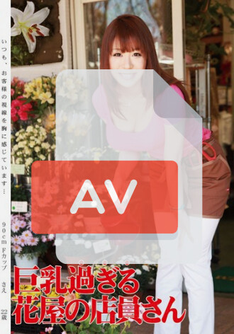 AA-009