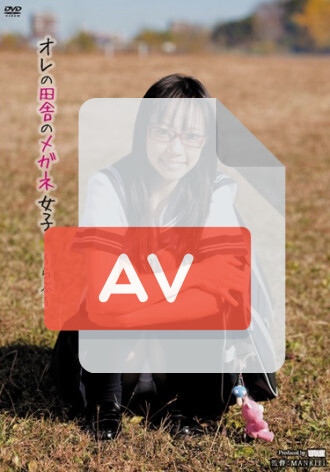 AUKG-064