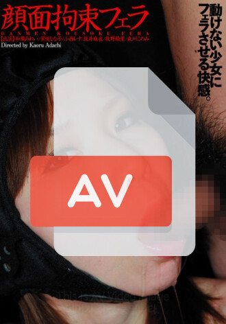 EXVR-012