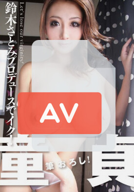 CRC-019 품번 이미지