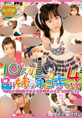 KTDS-351