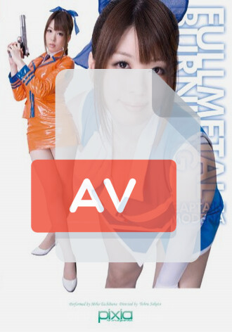 ANIX-03