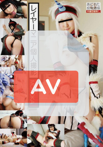 AOZ-071
