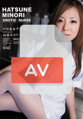 IPTD-744