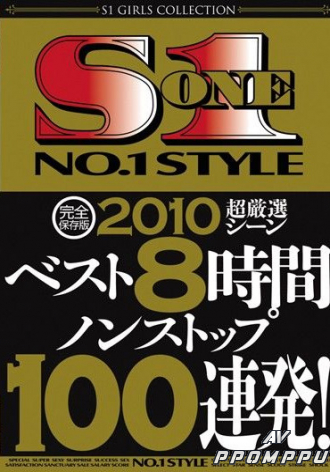 ONSD-520