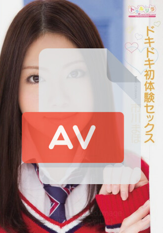 SPS-014