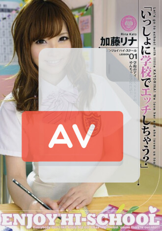 ABS-035