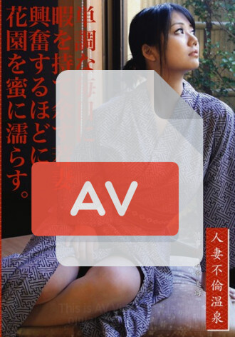 ABY-007