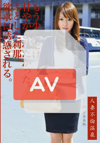 ABY-008