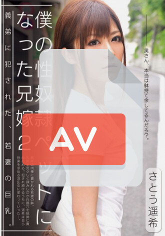 CRS-018