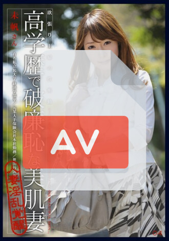 MDC-004