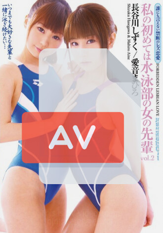 DVDES-425
