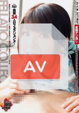 DVH-609