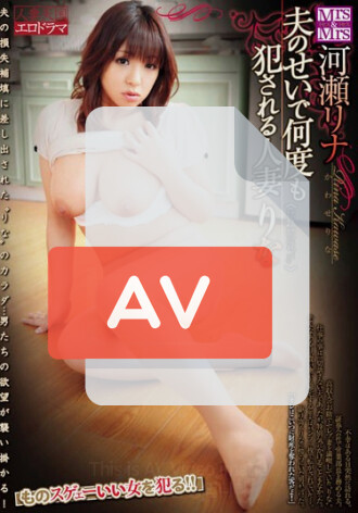 MMF-005