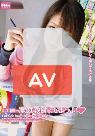 EKDV-182