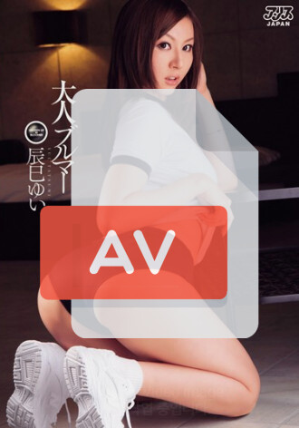 DV-1289