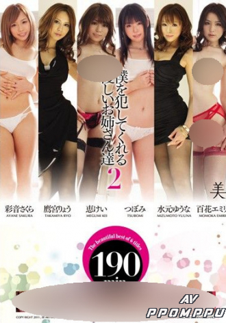 BEB-025