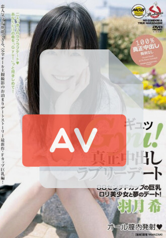 MOBCP-034
