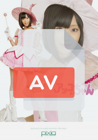 ANIX-04