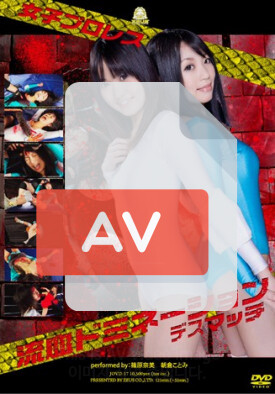 JOVD-17 품번 이미지