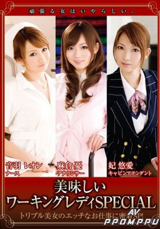 CRIM-023