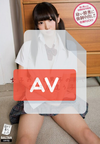 TMCY-024