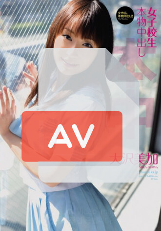 HND-018