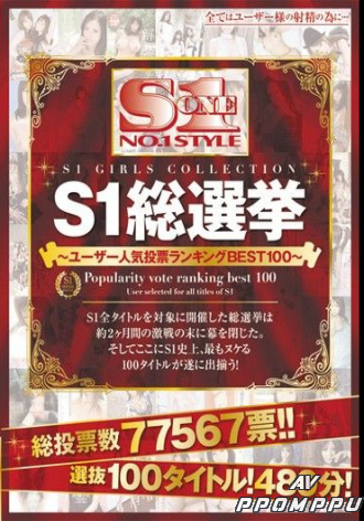 ONSD-527
