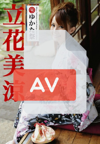 ABS-039