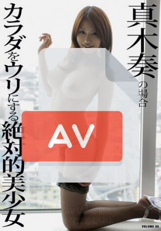 KET-004