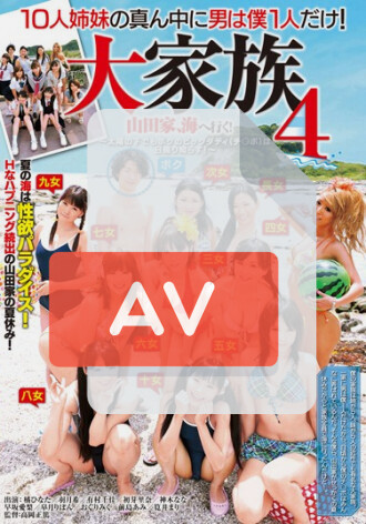DVDES-435