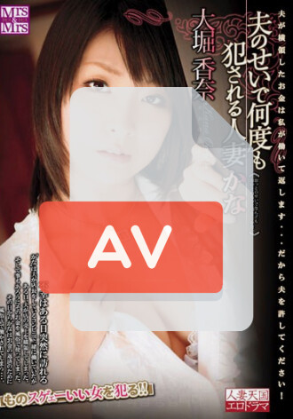 MMF-006