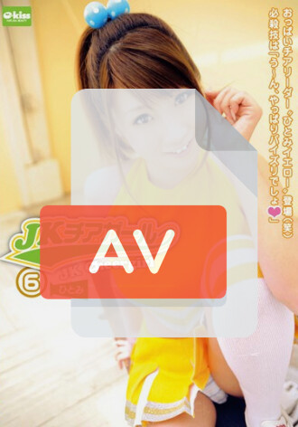 EKDV-187