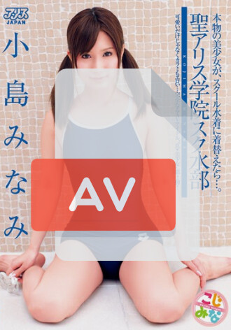 DV-1292