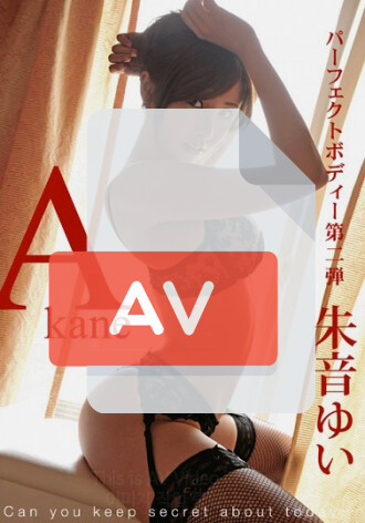 ABS-049