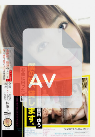 YMDD-001