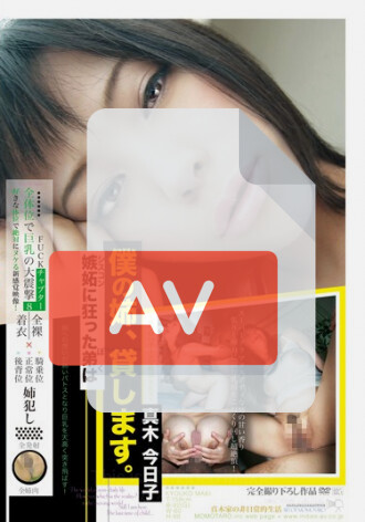 YMDD-002