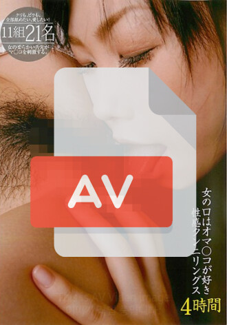 SLBA-004